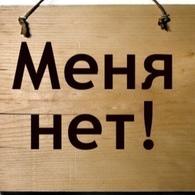 admin